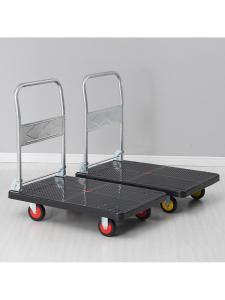 MOLORE | Folding Heavy Duty Silent Platform Cart
