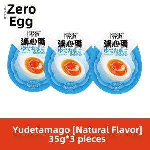 LINGDAN | Ready-to-Eat Snack Egg Sauce and Original Flavor 35g