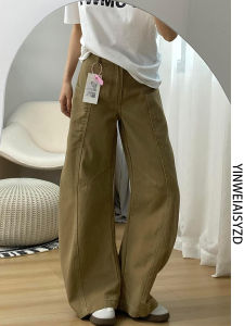 กางเกงยีนส์ทรงหลวมเอวสูงสไตล์อเมริกัน กางเกงขายาวทรงหลวมสำหรับผู้หญิง ฤดูใบไม้ผลิและฤดูร้อน ทรงใหม่ กางเกงขายาวทรงหลวม