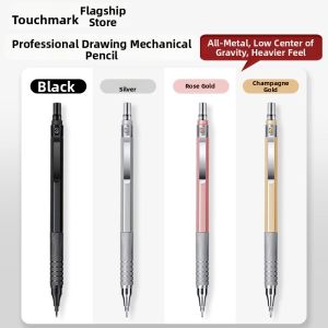 Touch mark | Exam Specific 0.7mm Mechanical Pencil