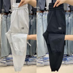 Summer New Mens Outdoor Work Pants Loose Comfortable Casual Trousers Elastic Waist Printed Cotton Polyester Long Pants