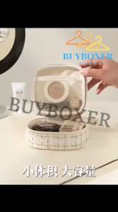 BUY BOXER Cotton Lipstick Storage Bag Chain Hygiene Cotton Storage Bag Zero Wallet Women