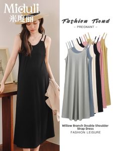 MIDULI | Pregnant Summer Dress