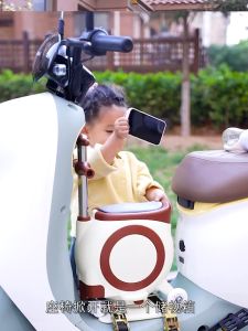 Child Safety Seat for Motorcycles & Electric Scooters - Adjustable Kids Safety Chair with Backrest & Armrest