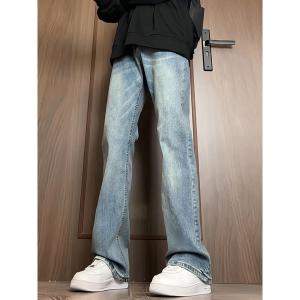 Stretchy Mens Jeans