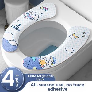 HANXIUYU | Adhesive Universal Waterproof Toilet Seat Cushion