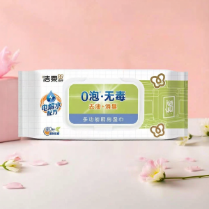 C&S | Oil Remover Odor Eliminator Kitchen Wipes 80 Sheets