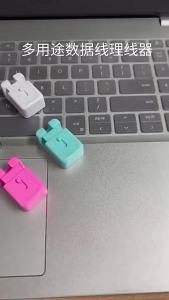 1Pcs Flexible Cable Management Cord Clips Plastic Cable Organizer USB Data Cable Winder For Mouse Headphone Car Wire Holder