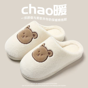 Dép Bông Mùa Đông 2025 Mới Trong Nhà Chống Trượt Ấm Áp Lông Cừu Cho Nữ Đế Dày Ấm Áp Thoải Mái Cho Nam Và Nữ