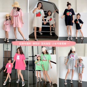 Váy Ngắn Tay Cotton Cho Bé Gái Mùa Hè Phong Cách Hàn Quốc Váy Ngủ Cho Bé Gái Váy Mẹ Con Thời Trang Cho Bé Gái