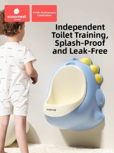 KESCOORL | Standing Wall-mounted Urinal for Kids