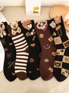 Womens Socks Fall and Winter Feather Yarn Long Socks Ins Trendy Versatile Mori Womens Socks Long Tik Tok New
