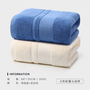 Khăn Tắm Nguyên Chất Cotton Vải Bông 2024 Khăn Tắm Nam Phong Cách Mới Nữ Khăn Tắm Người Lớn Thấm Hút Thích Hợp Cho Ký Túc Xá Và Sử Dụng Tại Nhà