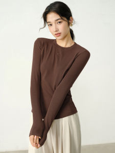 Wool Knitted Long Sleeve T-Shirt Slim Fit