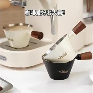 Coffee Measuring Cup with Scale Stainless Steel Espresso Measuring Dosing Cup Wood Handle