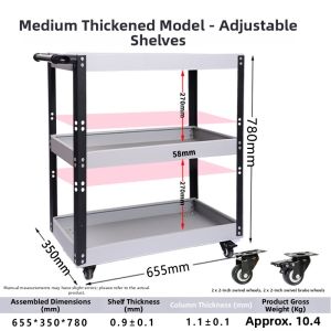 TILAIEN | Height Adjustable Thickened Tool Cart 3 Layers