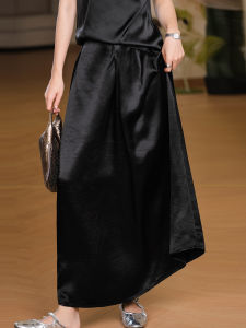 XIAOER | Luxury Smooth Pleated Loose Maxi Skirt