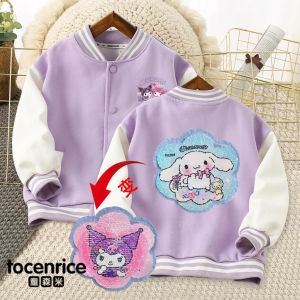 Girls Baseball Uniform Outfit Reversible Sequin Jacket Spring Autumn Cotton Korean Style Coat Cute Flip Kurokos Uniform