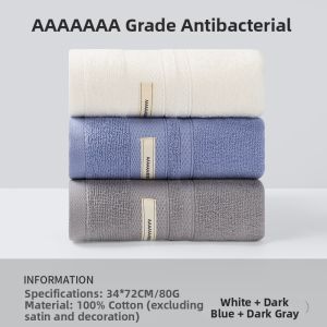 Cotton Soft Antibacterial Towel