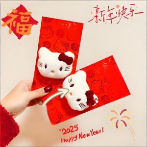 2Pcs Sanrio HelloKitty New Year Red Envelopes Cute Red Plush Red Envelopes 3D Chinese New Year Gifts 2026 Angpao