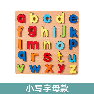 Đồ Chơi Xếp Hình Hình Học Cho Trẻ Em Đồ Chơi Giáo Dục Kích Thước Tay Cầm Hình Chữ Cái Cho Bé 1-2 Tuổi Đồ Chơi Xếp Hình Động Vật