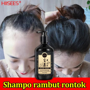 Sampo Pemanjang Rambut Membantu Penumbuh Rambut Botak Shampoo Anti Rontok 300ml Herbal Essences Ekstrak Jahe Anti Ketombe Anti Rontok Shampoo Penumbuh Rambut Cepat
