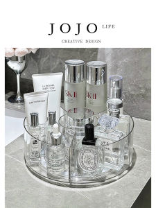 JOJOS L. PD. Bathroom Cosmetic Storage Box Rotating Shelf Organizer Plastic Surface for Home Use Suitable for Everyone