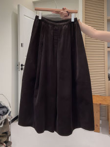 Retro High Waist Draped Corduroy Casual Pants Womens Loose Slimming Hip Covering Autumn Fashionable Nine Point Wide Leg Pants