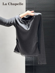 La Chapelle | Pleated Mesh Waist Fitted Long Sleeve T-shirt