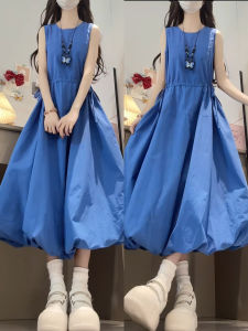 NIUVIES | Đầm Dài Peplum Ôm Body Không Tay Màu Xanh Pháp Đẹp