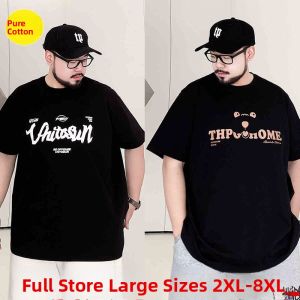 Loose Fit Cotton round Neck Short Sleeve T-Shirt Mens Casual Style plus Size Youth Fashionable Summer New Arrival