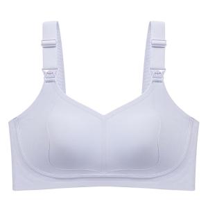 Miiow | Maternity Nursing Bra Full Cup Anti-Sagging Postpartum Feeding Pregnant Womens Underwear Seamless Comfortable Nylon U-Shape