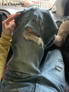 Quần Jeans Denim Ống Rộng Cạp Cao La Chapelle Quần Dài Dài Đến Sàn Mùa Hè Thường Ngày Quần Jeans Denim Cho Nữ