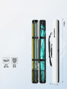 YUZHIYUAN | Waterproof Hard Shell Integrated Fishing Rod Bag