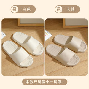 Giày Đi Trong Nhà Mùa Hè 2024 Mới Cho Cặp Đôi Chống Trượt Trong Nhà Nhà Tắm Nữ Nam EVA Dép Xăng Đan Thoáng Khí