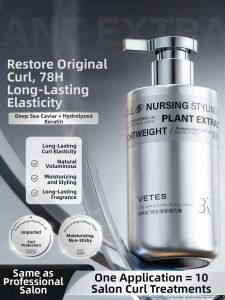 VETES | Moisturizing Anti-Frizz Volumizing Styling Cream