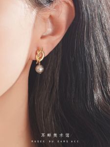 สีเทาเข้ม ต่างหูเชือกปมมุก หลากหลาย บุคลิกภาพ ดีไซน์ ต่างหูเดินทาง หรูหราไม่ซ้ําใคร พรางหุ่น หน้ากลม เฉพาะกลุ่ม เครื่องประดับแฟชั่น