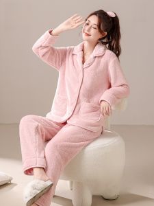 Miiow | Thickened Fleece Padded Sleepwear Set For Women Autumn Winter Home Clothes Soft Cotton Double-sided Skin-friendly Warmth