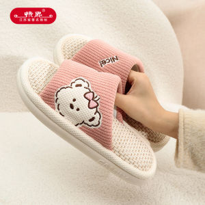 Fast Deer Four Seasons Cotton Linen Slippers Womens Spring New Cartoon Indoor Home Floor Sweat Absorbent Breathable Slippers Men