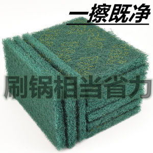 Thickened Diamond Sand Scrubber Kitchen Cleaning Tool Heavy Duty Dishwashing Pot Cleaning Cloth Ideal for Restaurant And Home Use