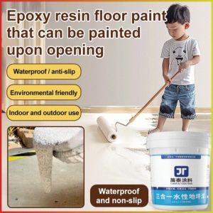 [0 Formaldehyde] Colored Sand Floor Paint/Waterproof Anti-Slip High Hardness Wear-Resistant Bathroom Water-Based Tile Coating/三合一地坪漆