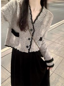 High-end New Fashion Elegant Knit Cardigan Skirt Two-piece Set