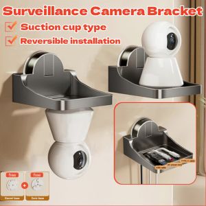 KEBIDU Free-Punch Suction Cup CCTV Camera Wall Mount No-Drill Surveillance Camera Stand Space-saving Monitoring Router Storage Rack for Home Indoor Outdoor