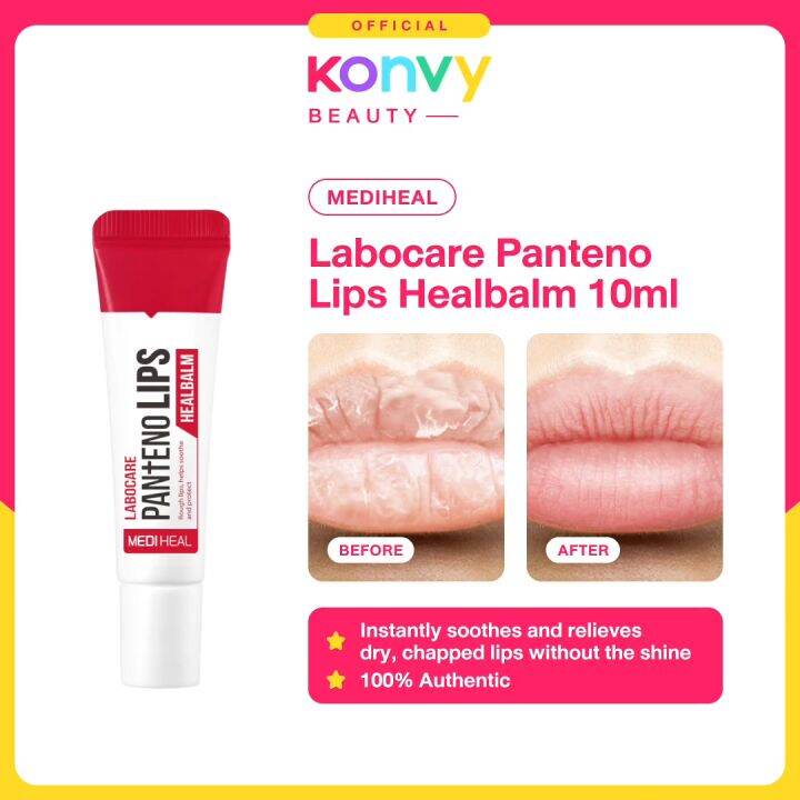 Mediheal Labocare Panteno Lips Healbalm 10ml | Lazada PH