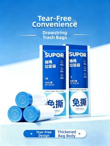 Supor | Tear-Resistant Heavy-Duty Automatic Closure Garbage Bags