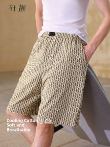 Summer Comfortable Loose Mens Short Pants for Sleeping and Casual