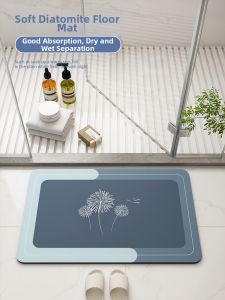 youqin | Silica-based Absorbent Slip-resistant Bathroom Mat