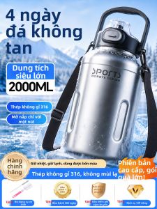 YIQIANJIN | Xô Tự Động Giữ Nhiệt Dung Lượng Lớn TonTon 2000ml
