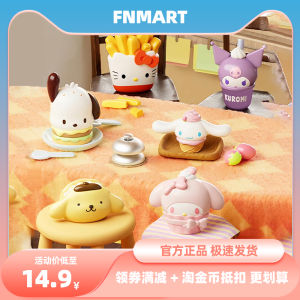 Sanrio Hello Kitty Cute Particle Blind Box Hanger Storage Box Resin Desktop Decoration Office Decor Gift Ideal Toy Collectible