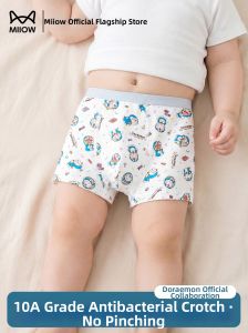MiiOW | Boys Cotton A Class Summer Lightweight No Pinching Underwear